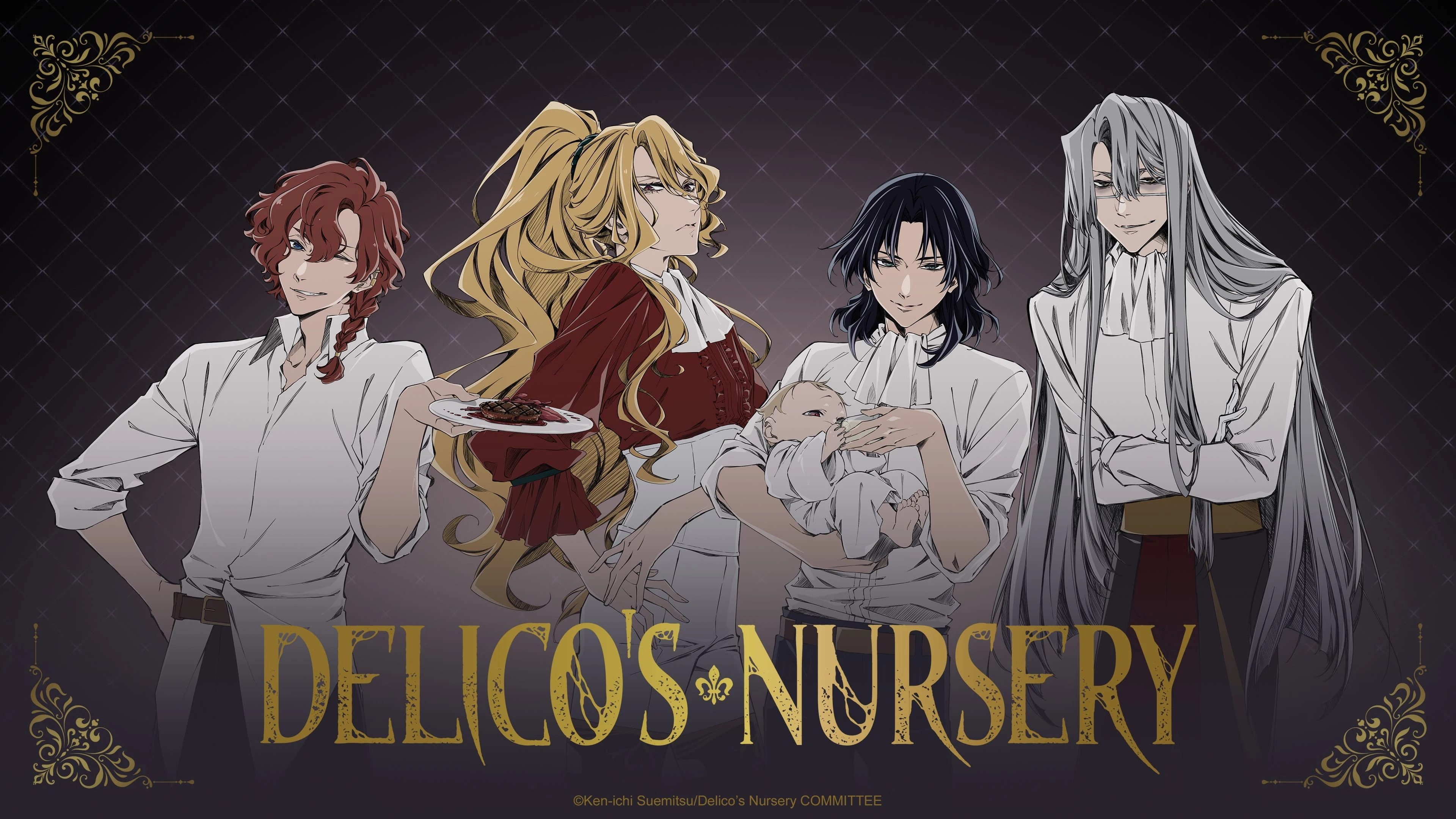 Foto de Delico's Nursery