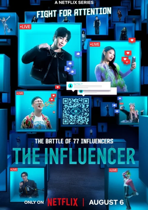 Poster  de la temporada 1 de The Influencer