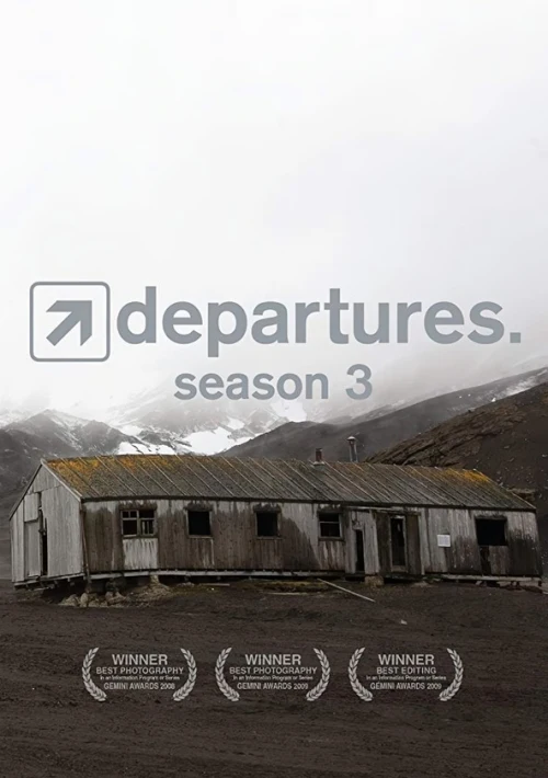 Poster  de la temporada 3 de Departures