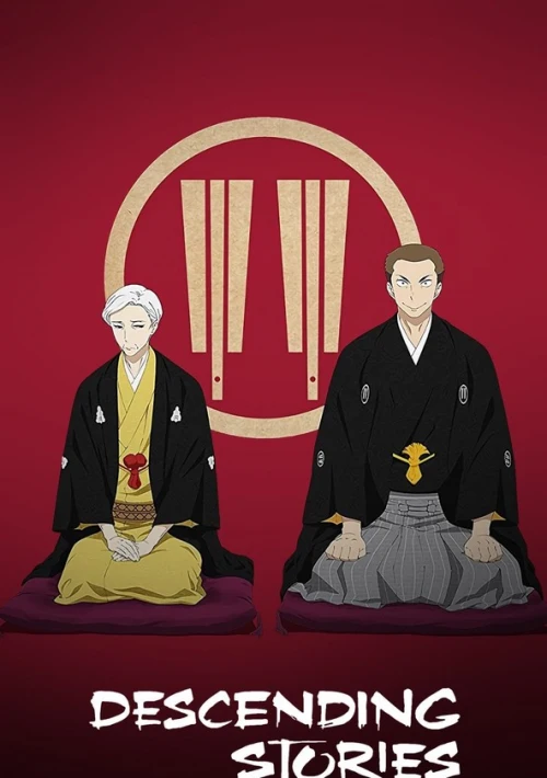 Poster  de la temporada 2 de Descending Stories: Showa Genroku Rakugo Shinju