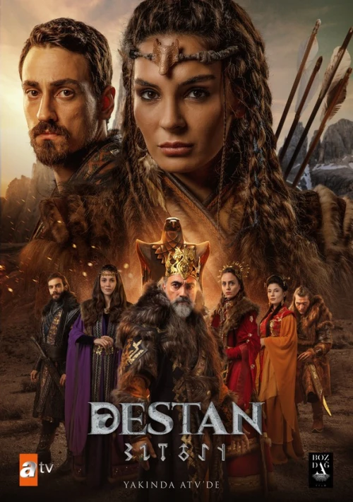 Poster  de la temporada 1 de Destan
