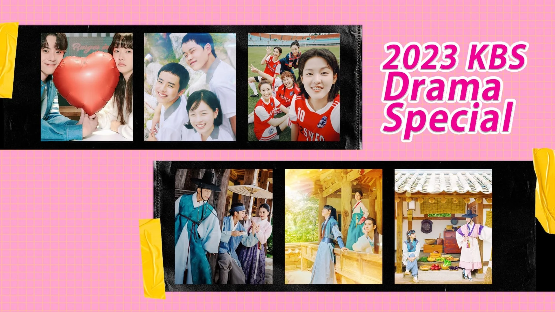 Foto de KBS Drama Special