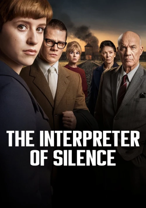 Poster  de la temporada 1 de The German House