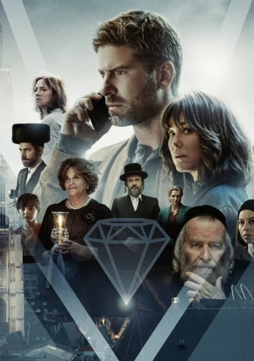 Poster  de la temporada 1 de Diamonds