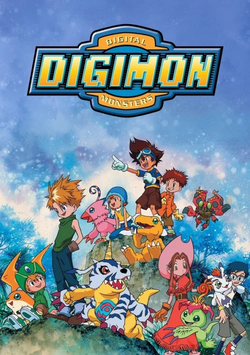 Poster  de la temporada 1 de Digimon Adventure