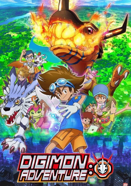 Poster  de la temporada 1 de Digimon: PSI