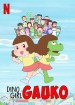 Dino Girl Gauko