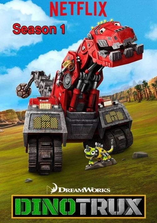 Poster  de la temporada 1 de Dinotrux