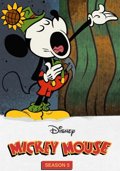 Poster  de la temporada 5 de Mickey Mouse