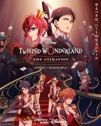 Serie Twisted Wonderland