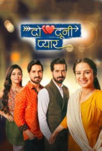 Serie Do Dooni Pyaar