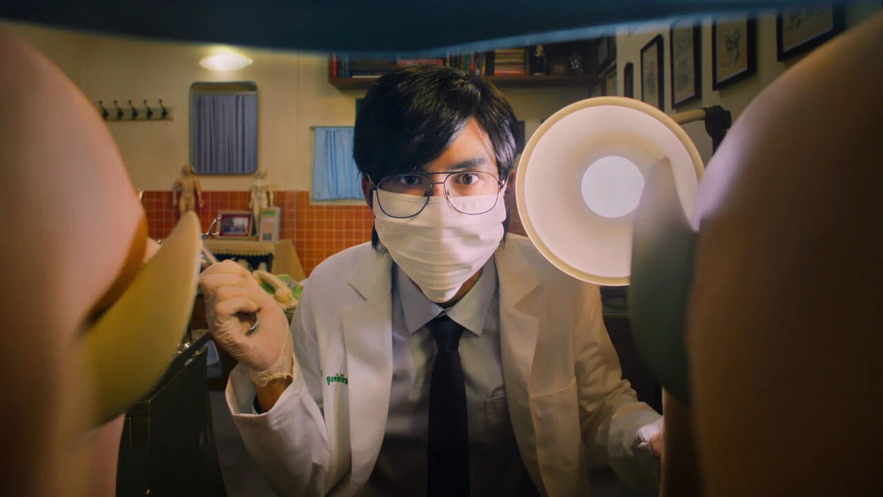 Foto de Doctor Climax