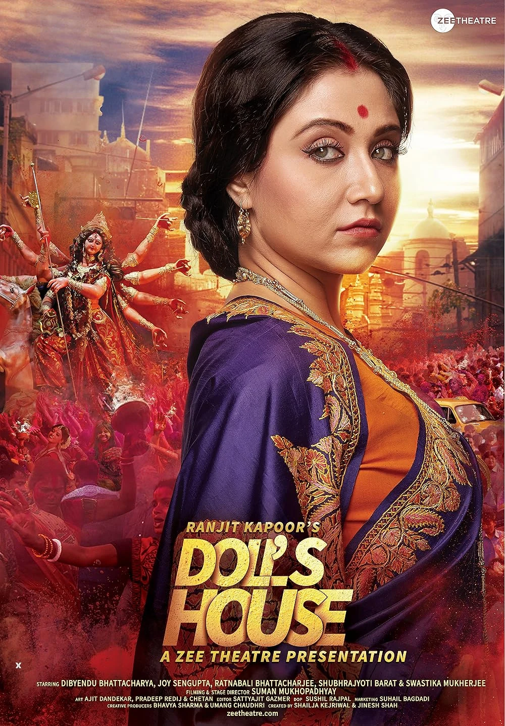 Poster  de Doll's House