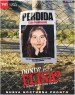 ¿Dónde está Elisa?