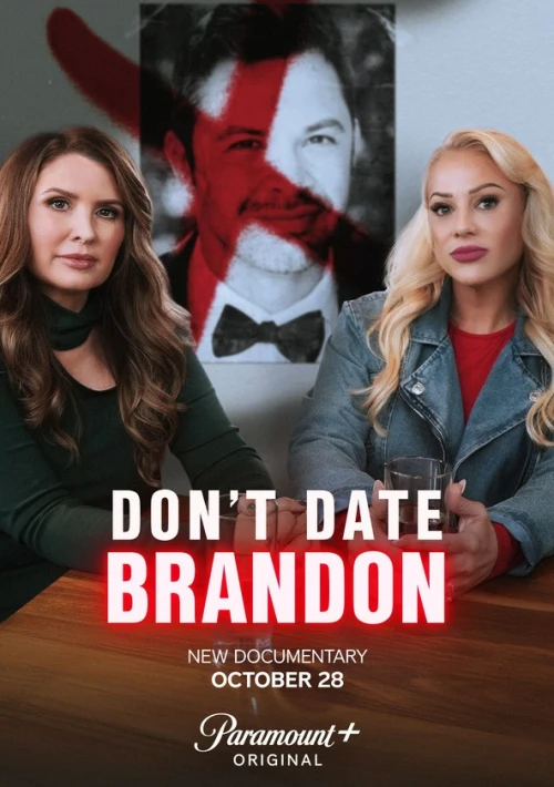 Poster  de la temporada 1 de Don't Date Brandon