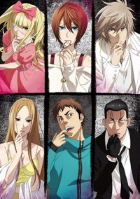 Serie Dorei-ku The Animation