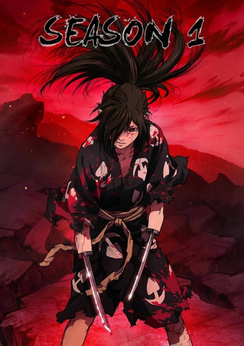 Poster  de la temporada 1 de Dororo