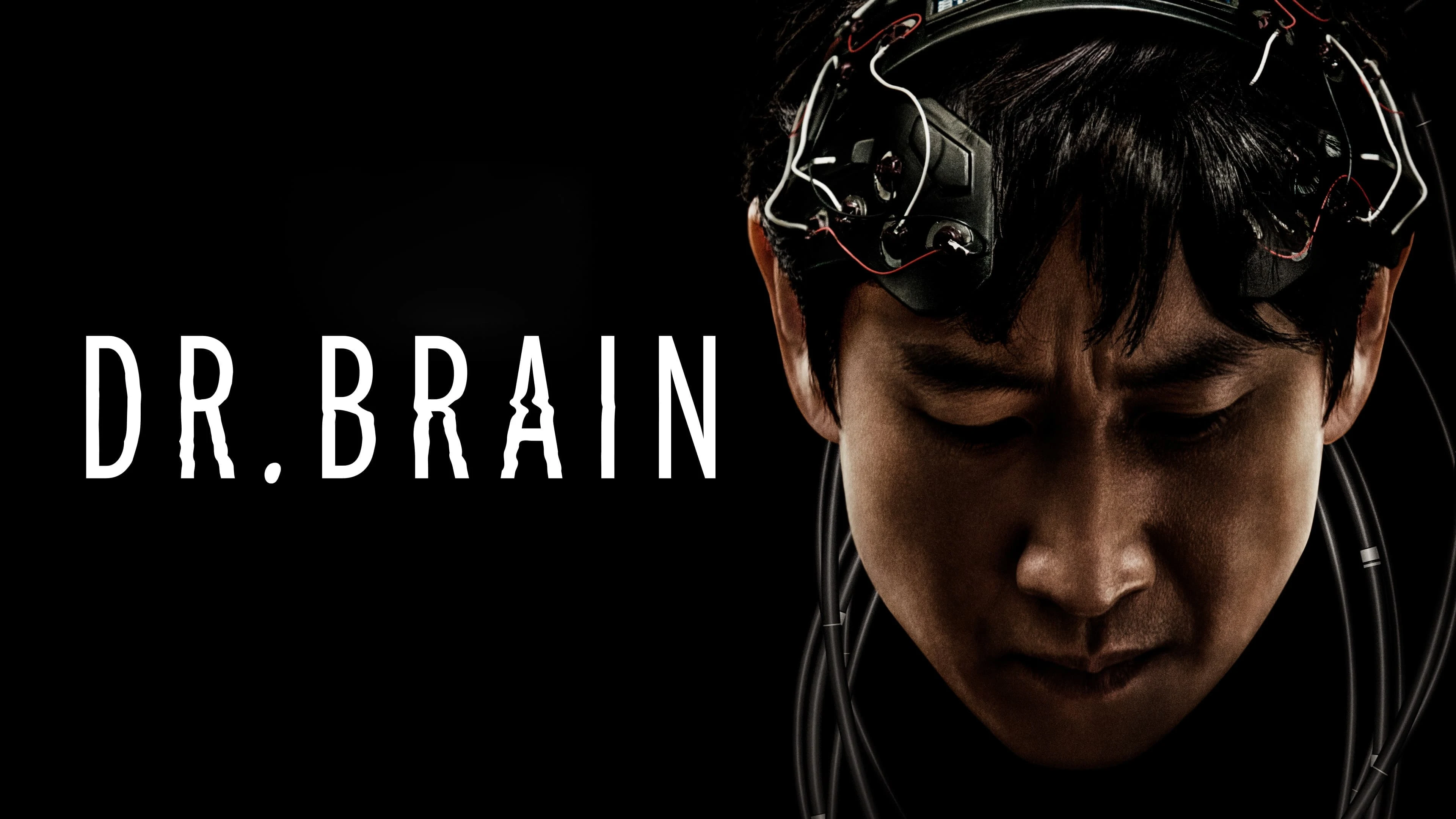Foto de Dr. Brain