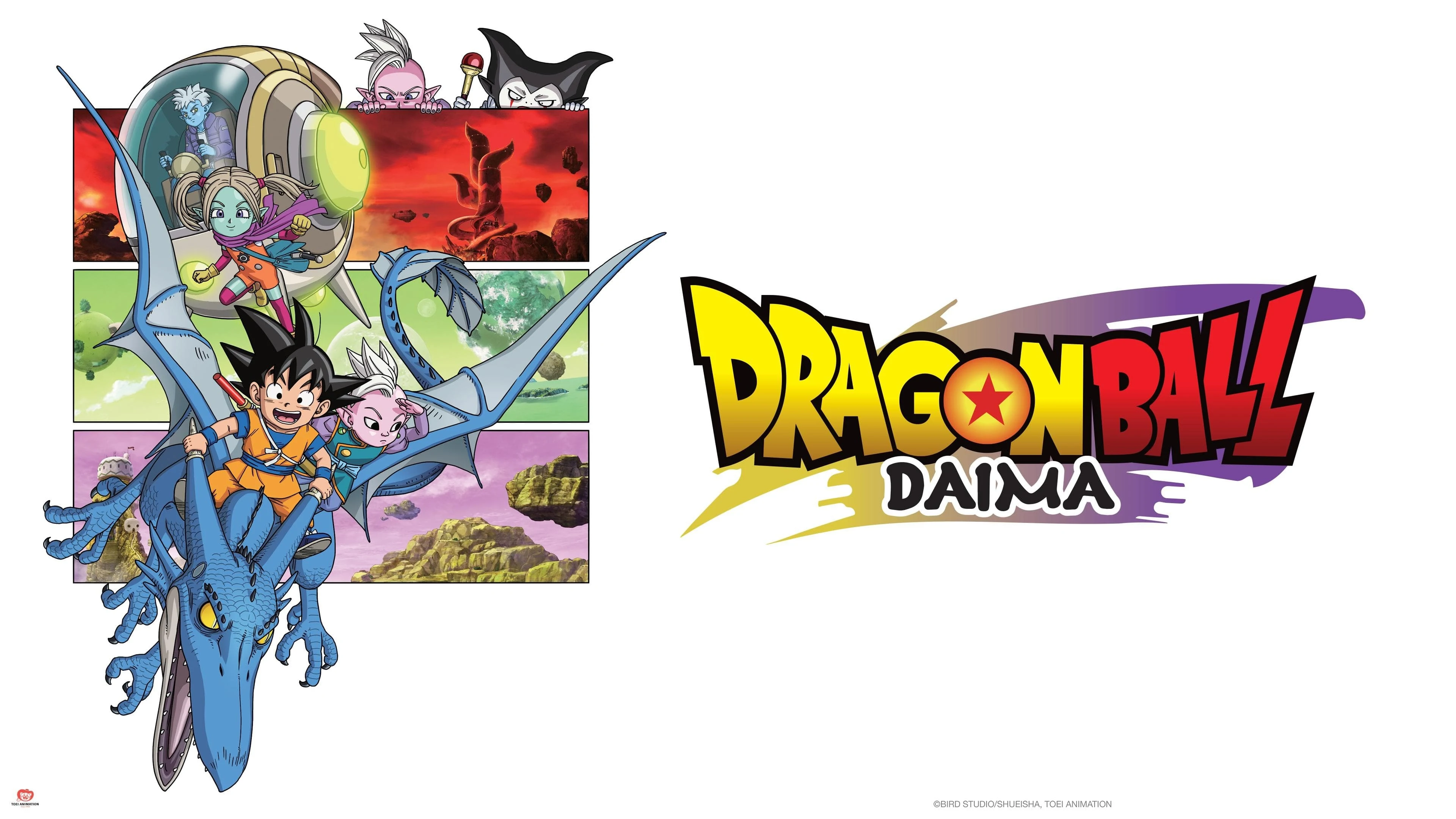 Foto de Dragon Ball Daima