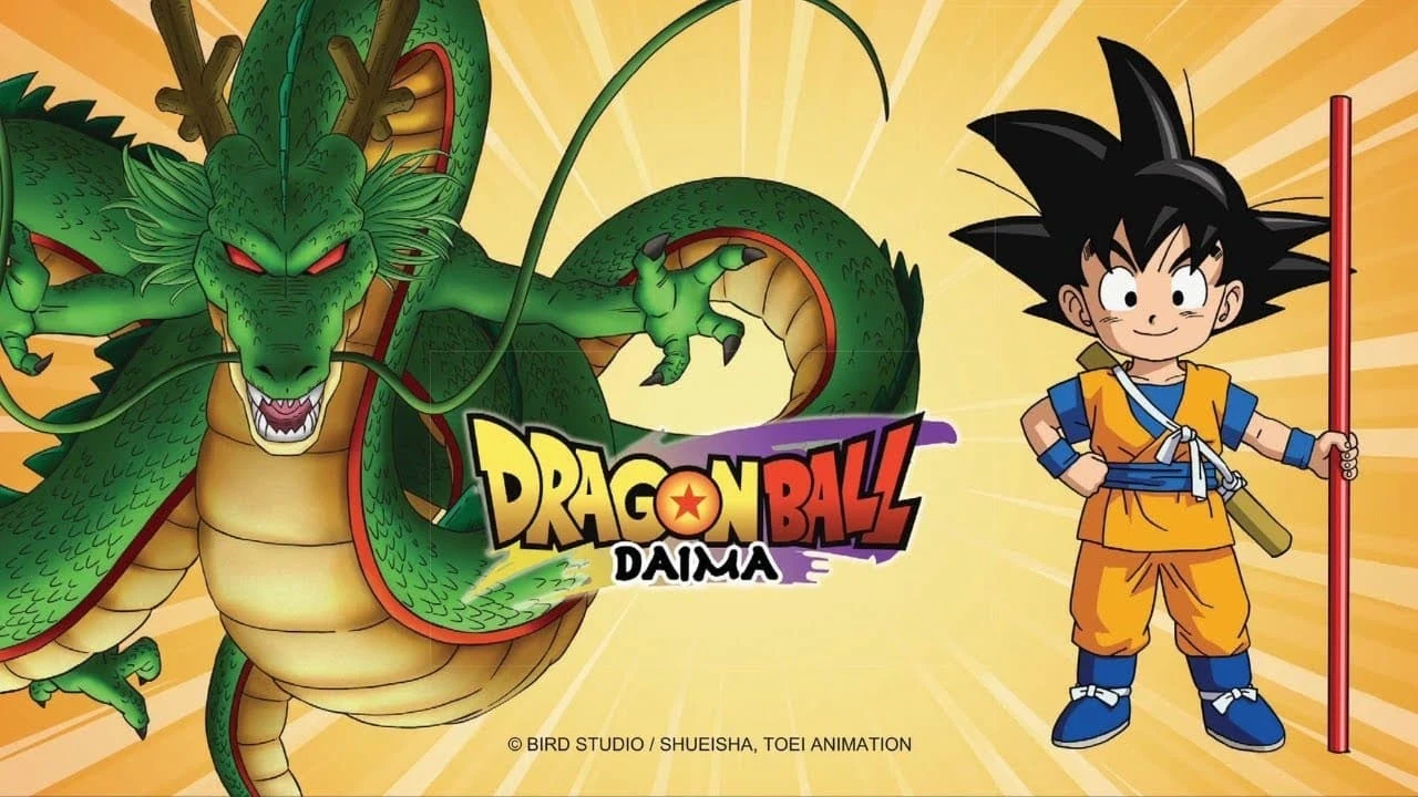 Foto de Dragon Ball Daima