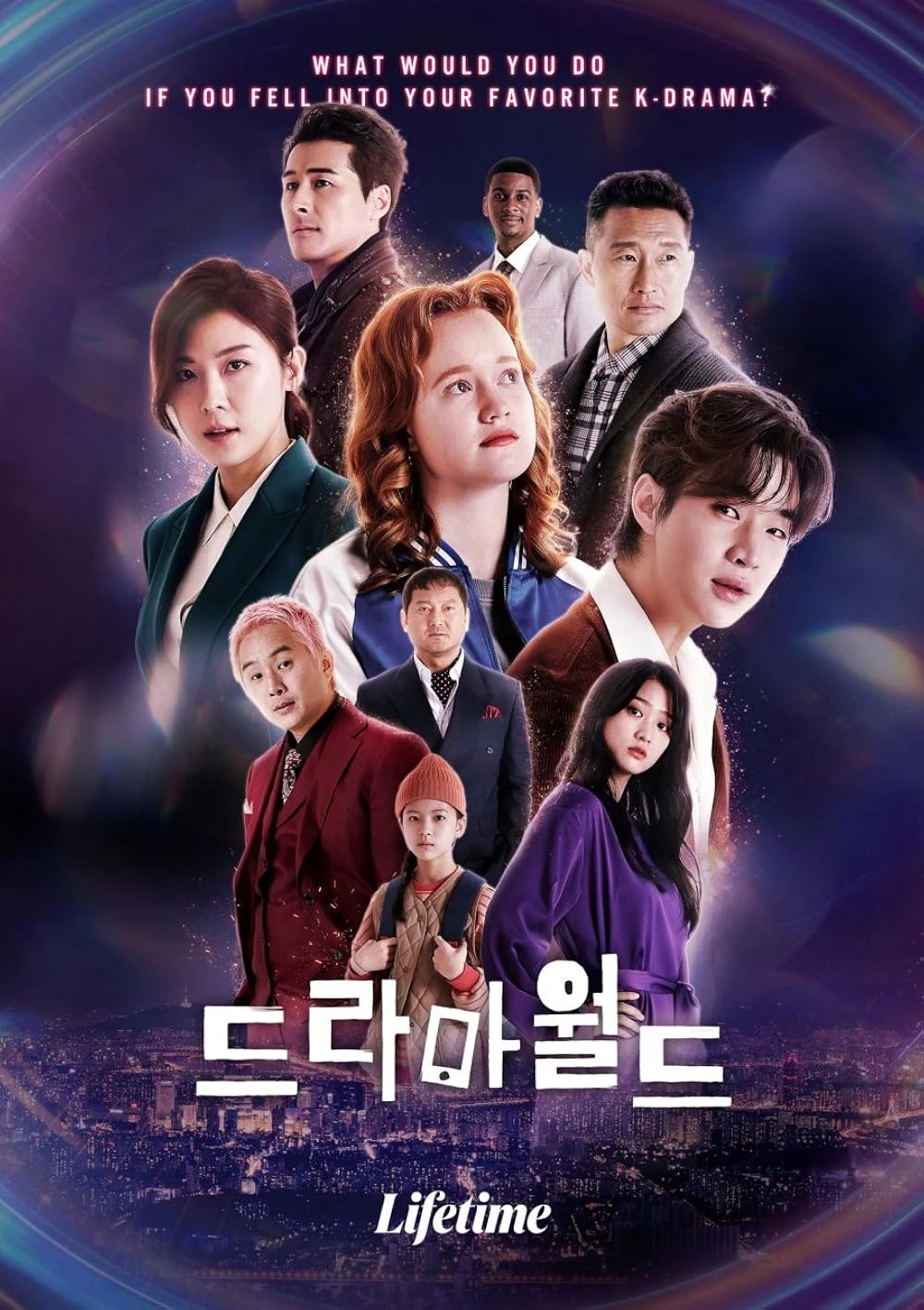 Poster  de Dramaworld