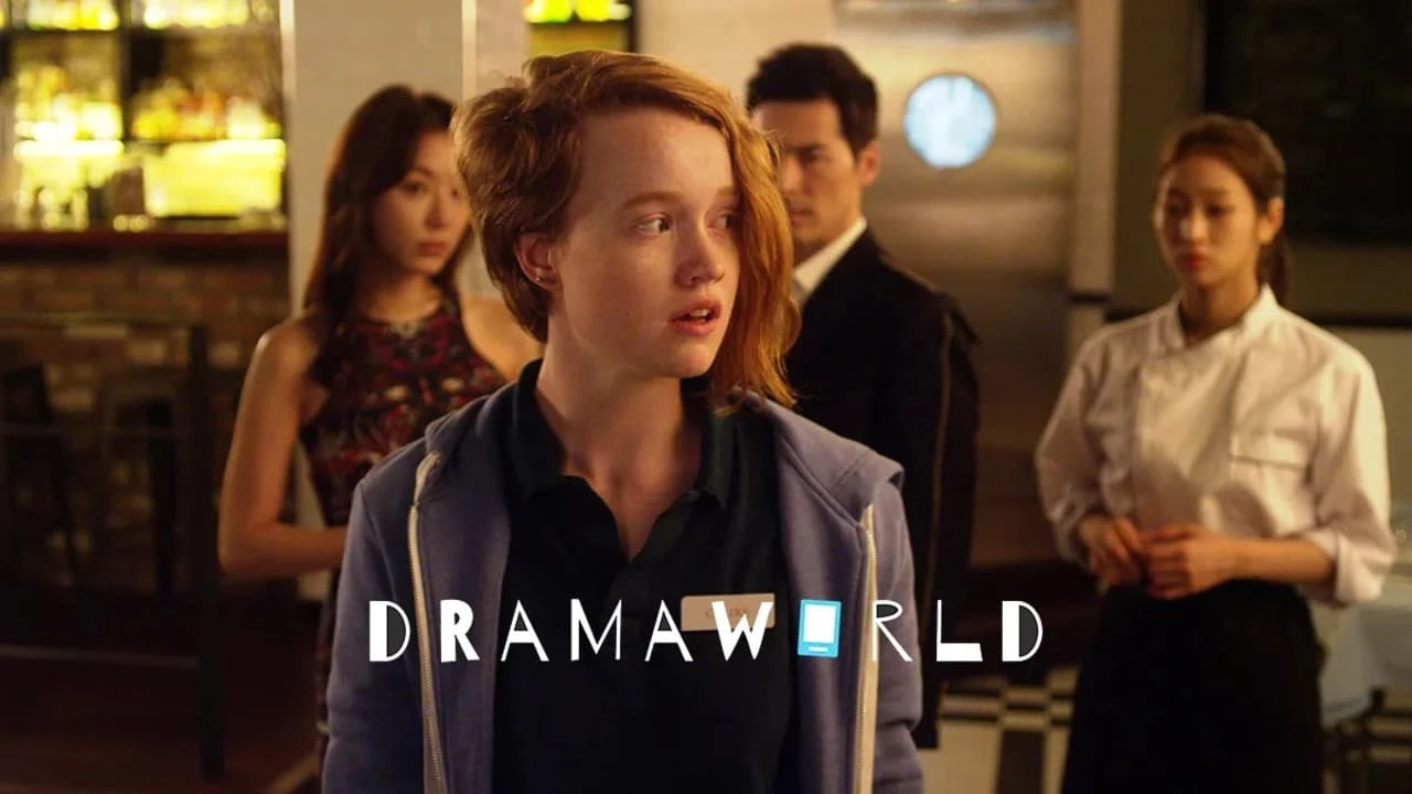 Foto de Dramaworld