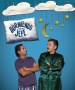 Durmiendo con mi jefe