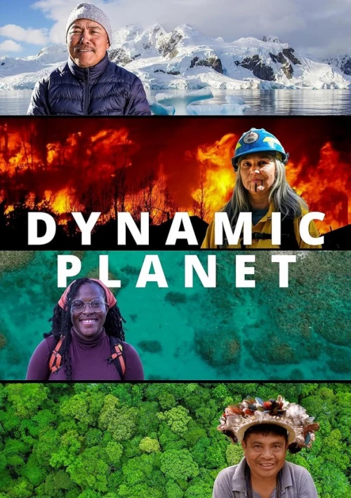 Poster  de la temporada 1 de Dynamic Planet