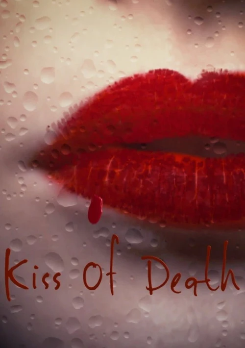 Poster  de la temporada 1 de Kiss of Death