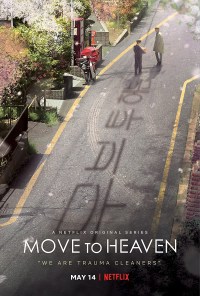 Serie Move to Heaven