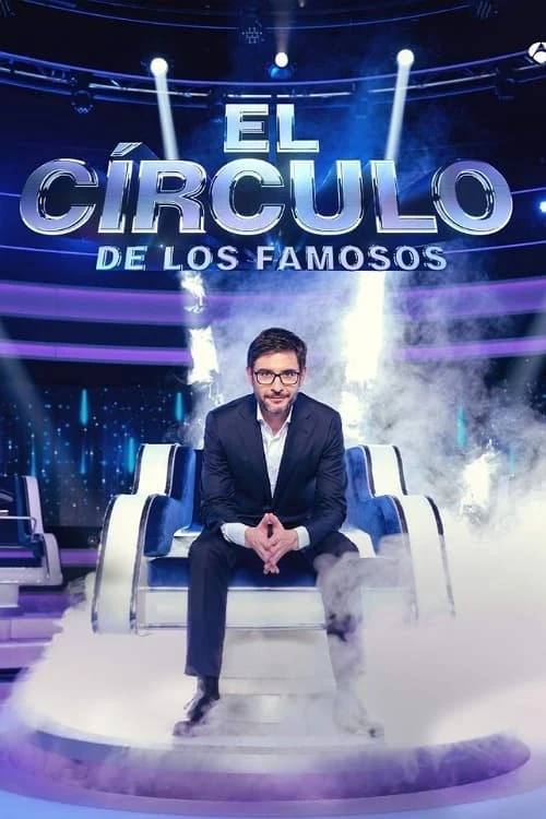 Poster  de El círculo de los famosos