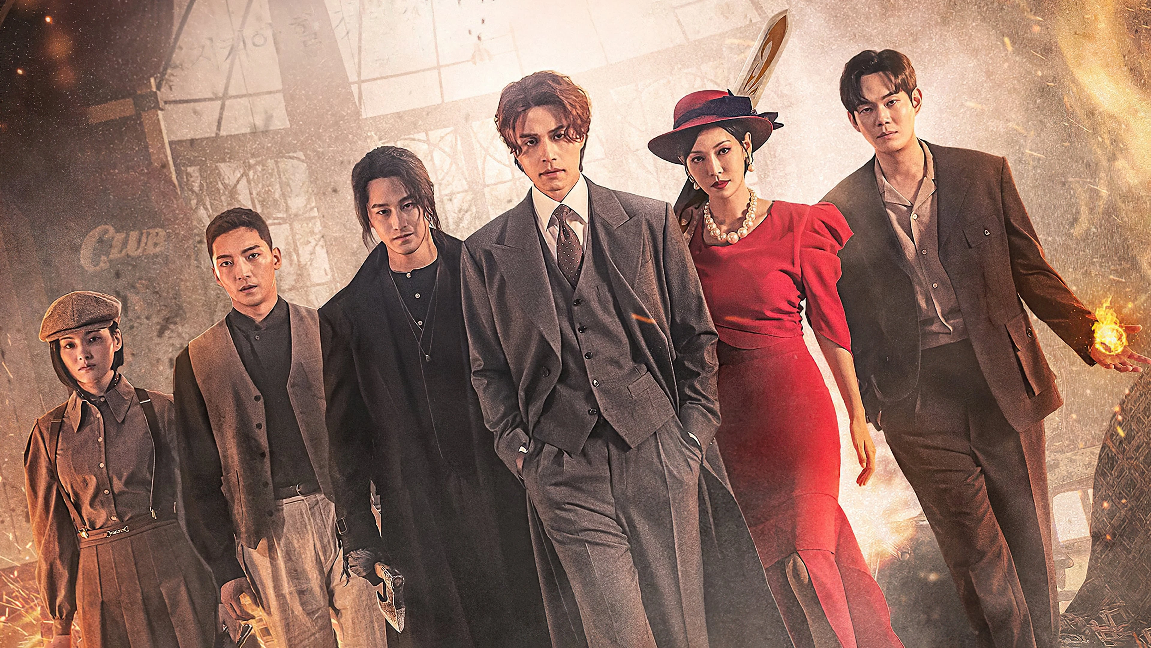 Foto de Tale of the Nine Tailed 1938