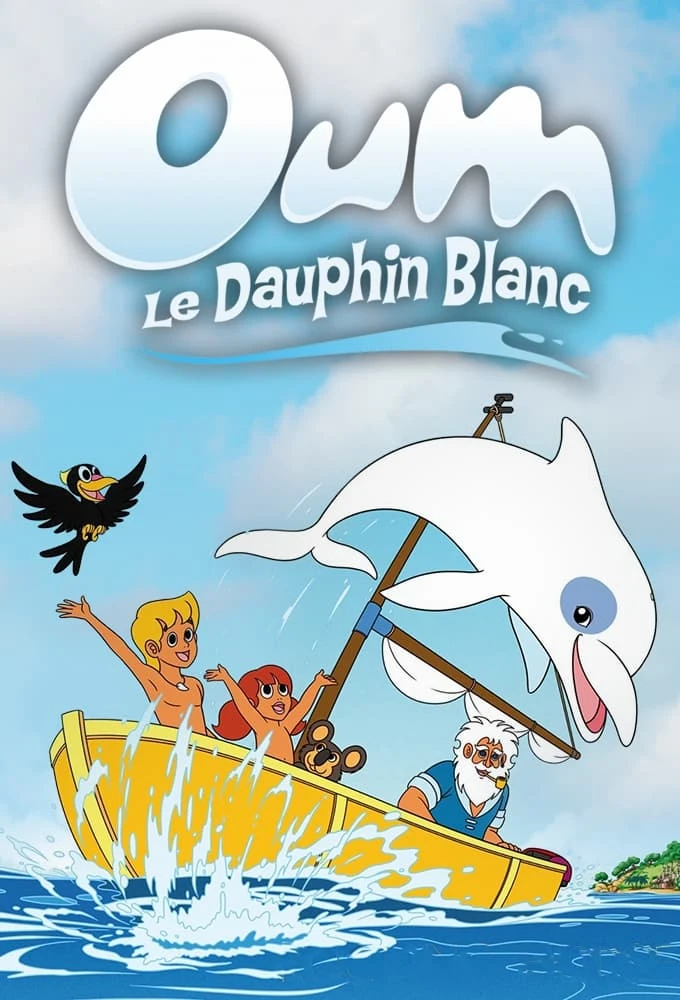 Poster  de Oum le dauphin blanc