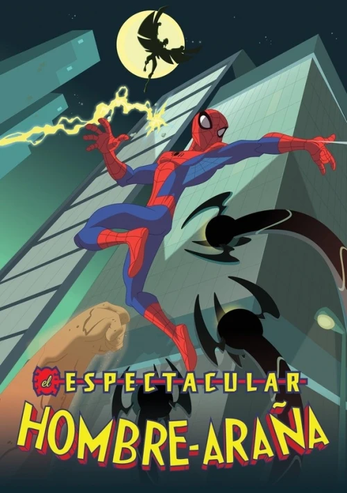 Poster  de The Spectacular Spider-Man