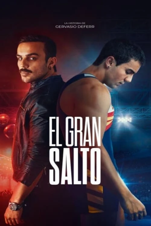 Poster  de El gran salto