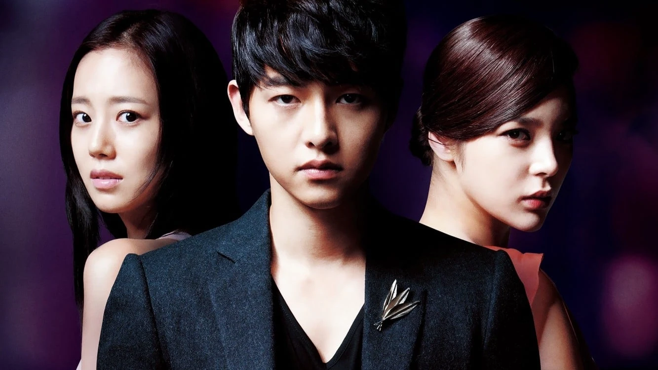 Foto de The Innocent Man