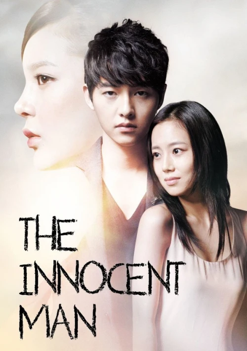 Poster  de la temporada 1 de The Innocent Man