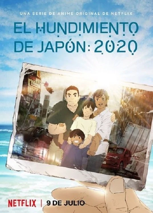 Poster  de Japan Sinks: 2020 en español