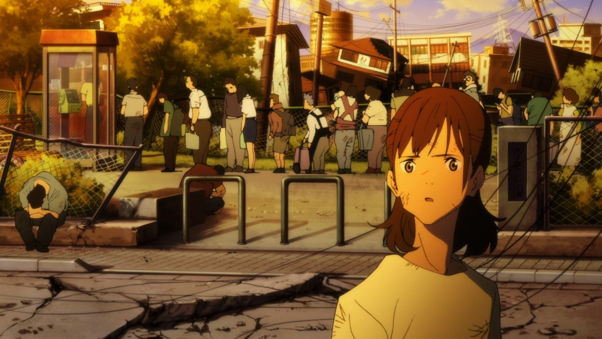 Foto de Japan Sinks: 2020