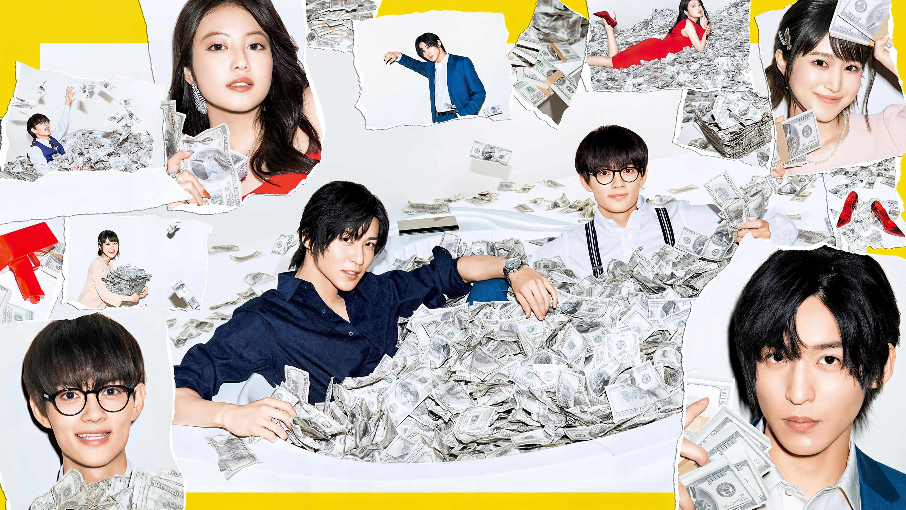 Foto de Trillion Game