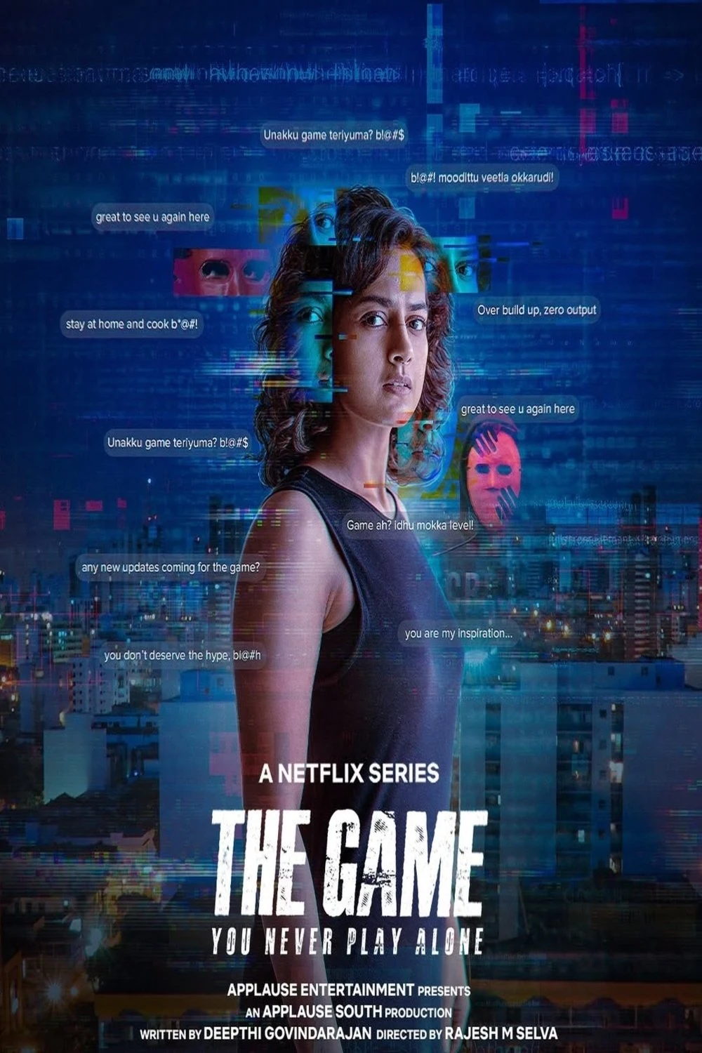 Poster  de The Game: You Never Play Alone en inglés