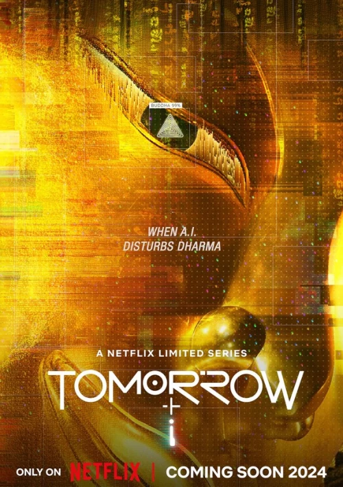 Poster  de la temporada 1 de Tomorrow and I