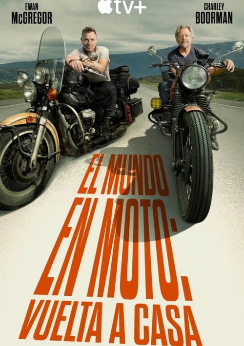 Poster  de la temporada 1 de Long Way Home