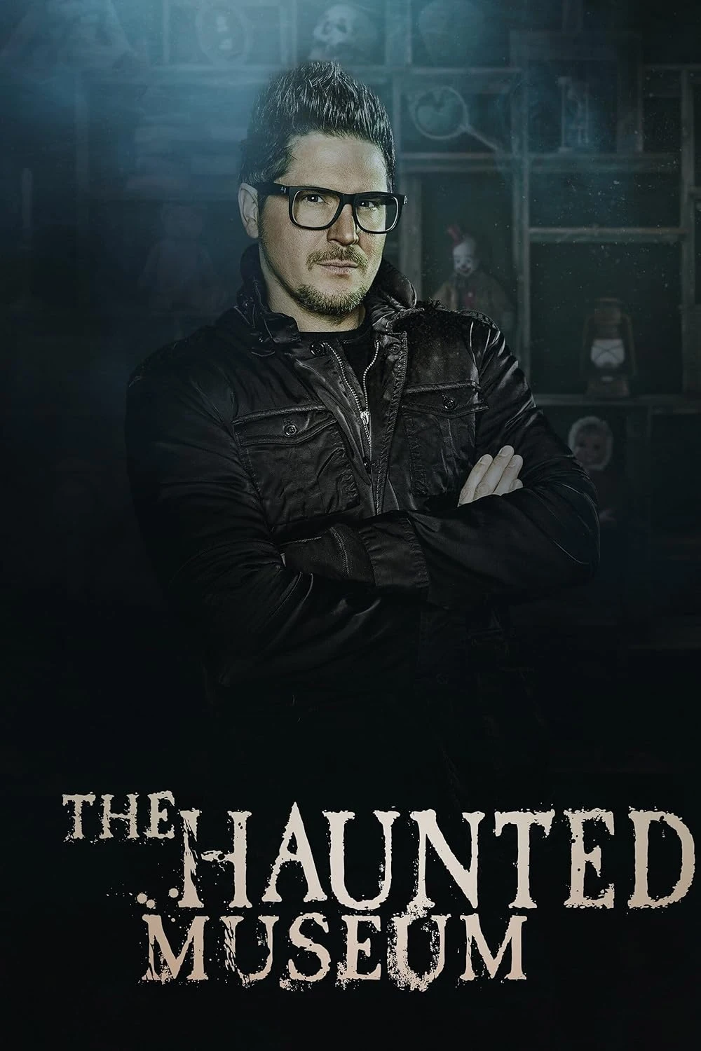 Poster  de El museo del terror