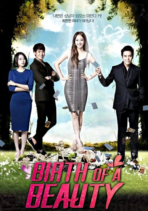 Poster  de la temporada 1 de Birth of a Beauty