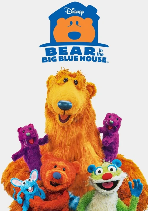 Poster  de la temporada 4 de El oso de la casa azul