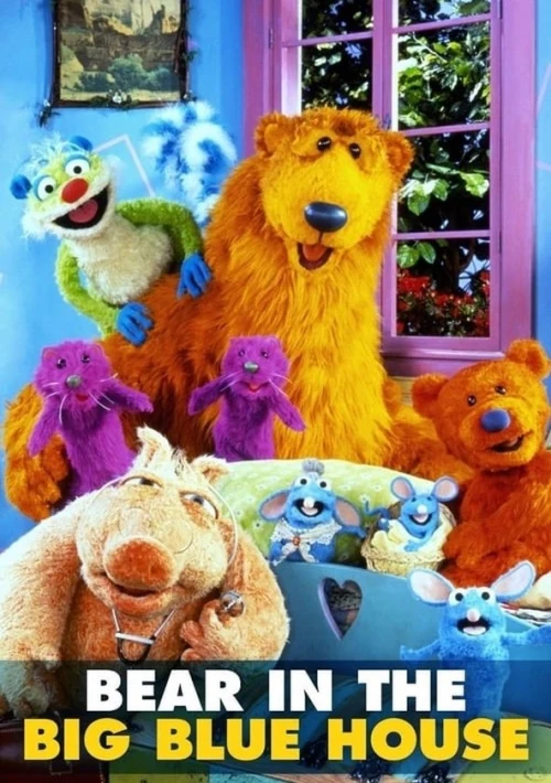 Poster  de la temporada 1 de El oso de la casa azul