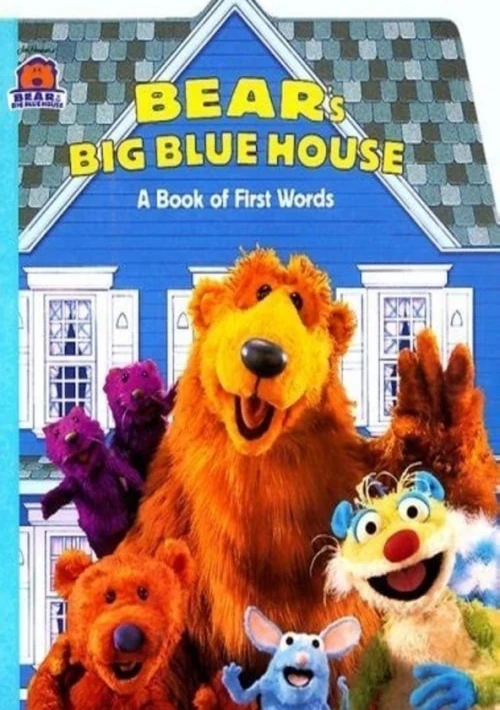 Poster  de la temporada 2 de El oso de la casa azul