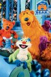 El oso de la casa azul