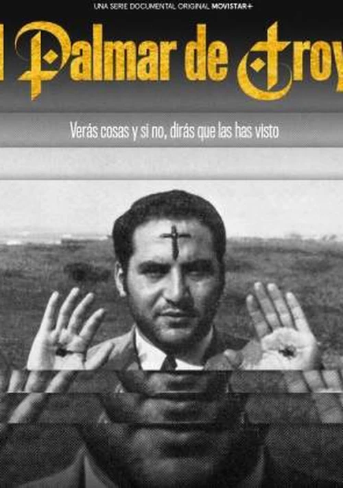 Poster  de la temporada 1 de El Palmar de Troya